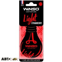 Ароматизатор Winso Light card Strawberry 533070 5г