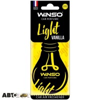 Ароматизатор Winso Light card Vanilla 533090 5г