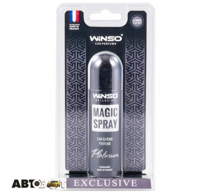 Ароматизатор Winso Magic Spray Exclusive Platinum 534062 30мл, цена: 197 грн.