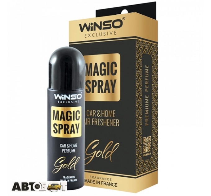 Ароматизатор Winso Exclusive Magic Spray Gold 531810 30мл, цена: 197 грн.