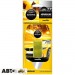 Ароматизатор Aroma Car Membrane VANILLA 83108 4мл, ціна: 37 грн.