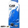 Ароматизатор Aroma Car Leaf 3D NEW CAR 83129, цена: 62 грн.