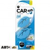 Ароматизатор Aroma Car Leaf 3D Mini FRESH LINEN 83132, цена: 79 грн.