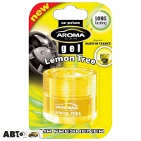 Ароматизатор Aroma Car Gel Lemon 704/63120 50мл