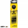 Ароматизатор Aroma Car Spray Classic Vanilla 911K/92056K 50мл, ціна: 179 грн.