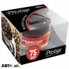 Ароматизатор TASOTTI Gel Prestige Black Coffee 50мл, цена: 94 грн.