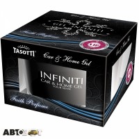 Ароматизатор TASOTTI Gel Infiniti Faith Perfume 50мл