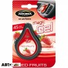 Ароматизатор Aroma Car Magic Gel Red Fruits 455 10г, ціна: 58 грн.