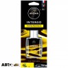Ароматизатор Aroma Car Intenso Perfume Vanilla Adventure 841 10г, цена: 99 грн.
