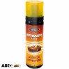 Ароматизатор Aroma Car Intenso Aero Vanilla Adventure 861/92187 65мл, ціна: 48 грн.