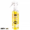 Ароматизатор Aroma Car Intenso Spray XXL Vanilla Adventure 92349/886 150мл, ціна: 101 грн.