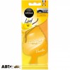 Ароматизатор Aroma Car Leaf Vanilla 92089/253, ціна: 43 грн.