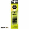 Ароматизатор Aroma Car Spray Classic Lemon 915K/92060K 50мл, ціна: 178 грн.