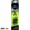 Ароматизатор Aroma Car Pump Spray Black 910 50мл, ціна: 178 грн.