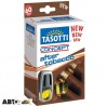 Ароматизатор TASOTTI Concept Антитютюн TC-AT 696 8мл, ціна: 58 грн.