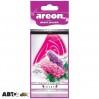 Ароматизатор Areon Mon Lilac MA19, цена: 29 грн.