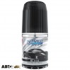 Ароматизатор Dr. Marcus Pump Spray Black 50мл, ціна: 76 грн.