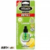 Ароматизатор Aroma Car Supreme Refill Lemon 92071/622 8мл, ціна: 86 грн.