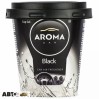 Ароматизатор Aroma Car CUP Gel Black 92777 130г, цена: 102 грн.
