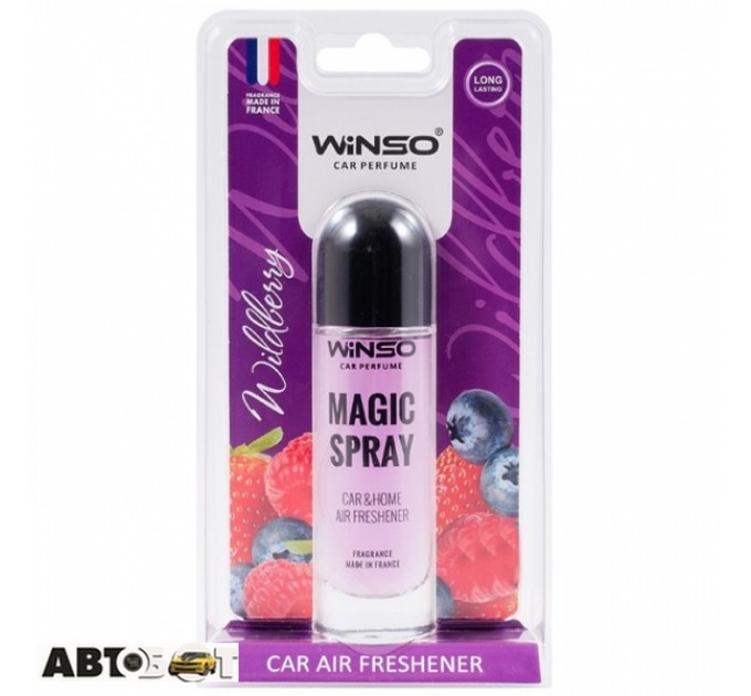 Ароматизатор Winso Magic Spray Wildberry 532620 30мл, ціна: 157 грн.