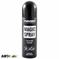 Ароматизатор Winso Magic Spray Exclusive White 534100 30мл