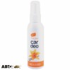 Ароматизатор Paloma Car Deo Spray Vanilla Flower 75003, ціна: 56 грн.