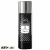 Ароматизатор Aroma Car Prestige Spray Silver 92534, цена: 207 грн.