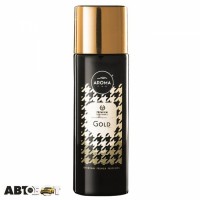 Ароматизатор Aroma Car Prestige Spray Gold 92533