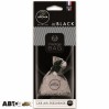 Ароматизатор Aroma Car Prestige Fresh Bag Black 92512, цена: 86 грн.