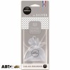 Ароматизатор Aroma Car Prestige Fresh Bag Silver 92514, цена: 87 грн.