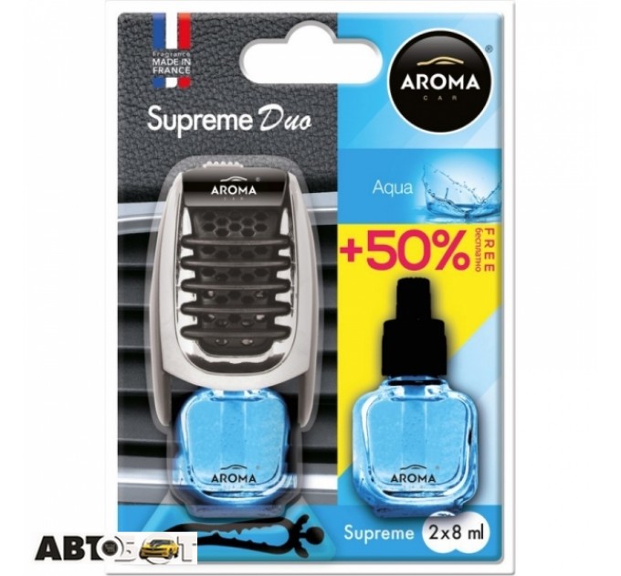 Ароматизатор Aroma Car Supreme DUO Slim Aqua 92253 8мл, ціна: 93 грн.