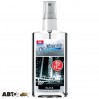 Ароматизатор Dr. Marcus Pump Spray Black 104368 75мл, ціна: 72 грн.