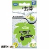 Ароматизатор TASOTTI Magic Leaf Green Apple, цена: 19 грн.