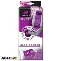 Ароматизатор Paloma Secret Lilac Garden 50382