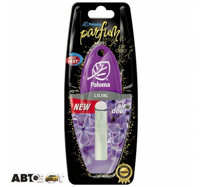 Ароматизатор Paloma Parfume Lilac 79017, ціна: 76 грн.