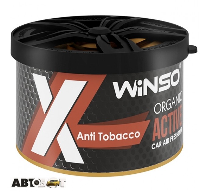 Ароматизатор Winso Organic X Active Anti Tobacco 533630 40г, ціна: 363 грн.