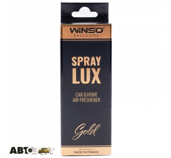 Ароматизатор Winso Spray Lux Exclusive в упаковці Gold 533771 55мл, ціна: 231 грн.