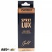 Ароматизатор Winso Spray Lux Exclusive в упаковці Gold 533771 55мл, ціна: 231 грн.