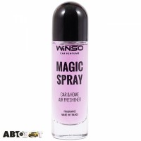 Ароматизатор Winso Magic Spray Wildberry 534300 30мл