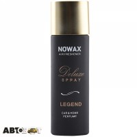 Ароматизатор NOWAX Deluxe Spray Legend NX07747 50мл