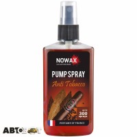Ароматизатор NOWAX Pump Spray Anti Tobacco NX07517 75мл