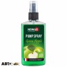 Ароматизатор NOWAX Pump Spray Green apple NX07512 75мл, цена: 81 грн.