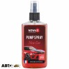 Ароматизатор NOWAX Pump Spray New Car NX07510 75мл, ціна: 86 грн.