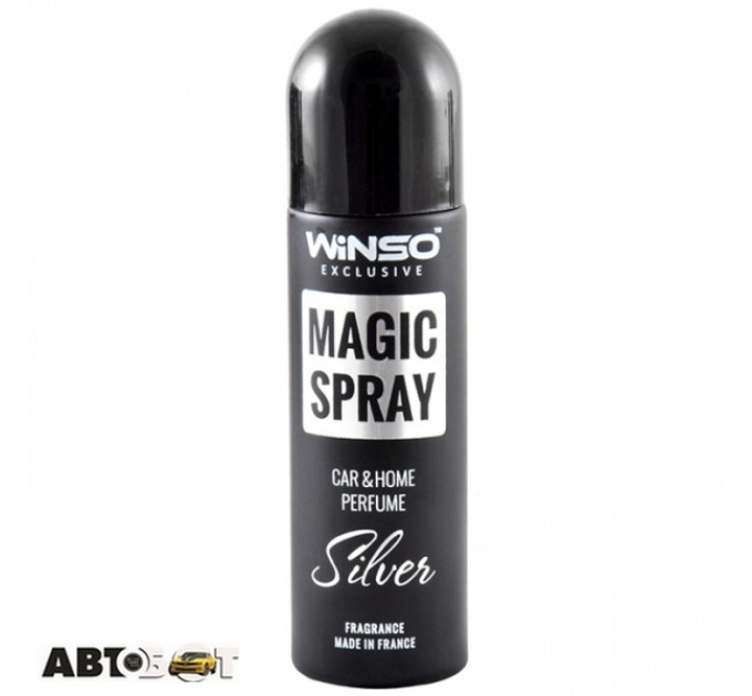 Ароматизатор Winso Magic Spray Exclusive Silver 534090 30мл, цена: 93 грн.