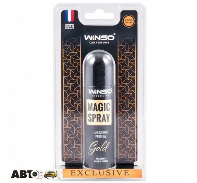 Ароматизатор Winso Magic Spray Exclusive Gold 534052 30мл, ціна: 199 грн.