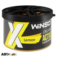 Ароматизатор Winso Organic X Active Lemon 533680 40г