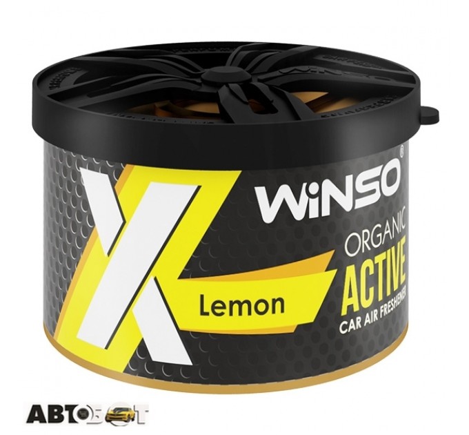 Ароматизатор Winso Organic X Active Lemon 533680 40г, ціна: 363 грн.