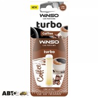 Ароматизатор Winso Turbo Coffee 532680