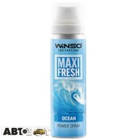 Ароматизатор Winso Maxi Fresh Ocean 830390 75мл