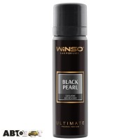 Ароматизатор Winso ULTIMATE Black Pearl 830120 75мл